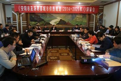 益和熱力公司動(dòng)員部署“三查三?！?/></a></p>                        <div   id=