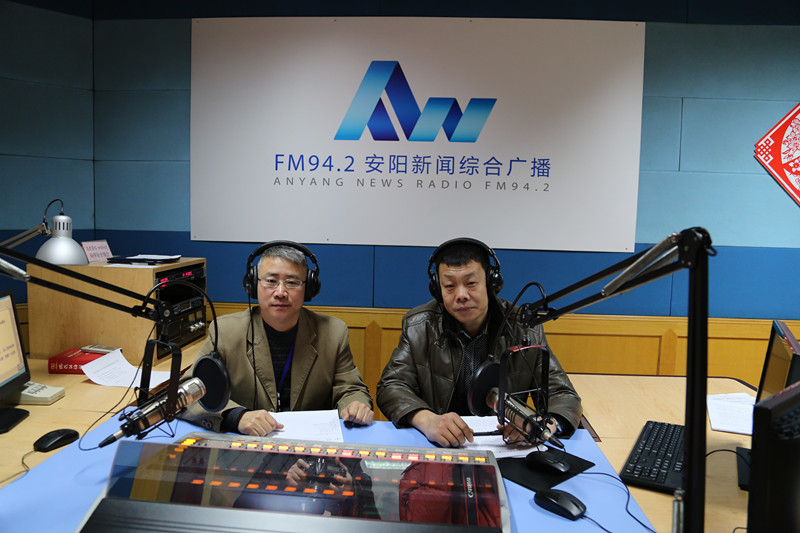 益和熱力公司董事長、總經(jīng)理楊永峰在我市網(wǎng)上市民之家與廣大用戶群眾及網(wǎng)友進(jìn)行了在線交流溝通