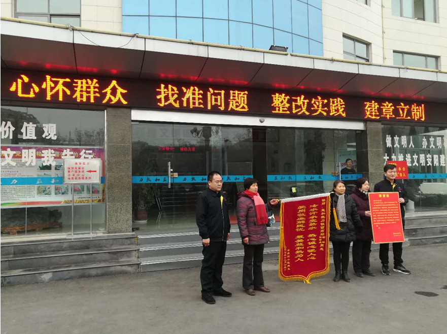 不忘初心砥礪行，供熱摯誠感人心