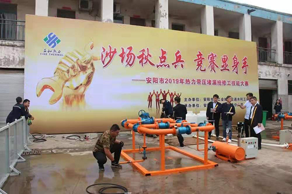 益和搞擂臺(tái)了？高清現(xiàn)場(chǎng)照曝光，堪比動(dòng)作大片！