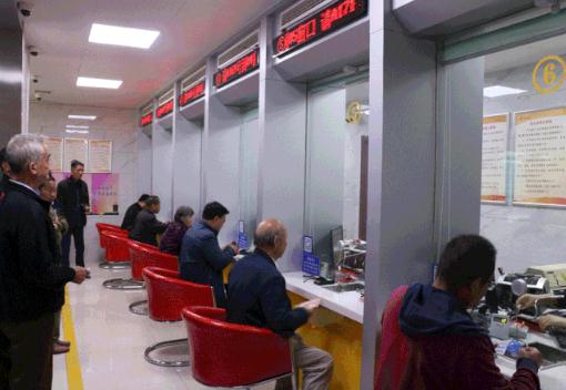 還沒繳供熱費的安陽人注意啦！這篇文章你一定要看！