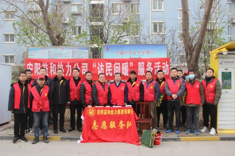 “訪民問暖”持續(xù)深入，確保市民溫暖過冬