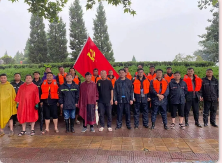 抗洪搶險(xiǎn)使命在肩，益和熱力奮勇當(dāng)先！