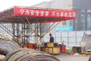 安全至上！“逼真”的事故應(yīng)急救援演練，看這里！